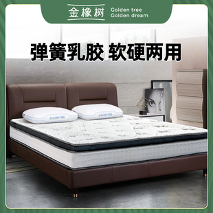 ����� �������ɴ��|ϯ��˼ܛӲ������Ȼ���zҬ�ش��|1.8m�� �É�