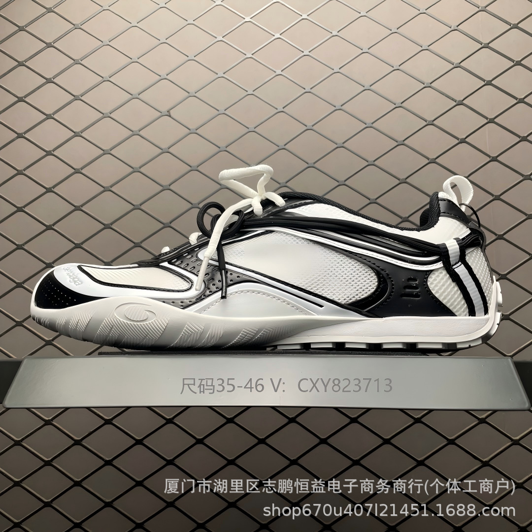 26 New Models of Paris Dad Shoes Radar Mesh Breathable Color-Blocking Unisex Sports Distressed Color-Blocking German Training Casual Shoes
