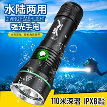 �¿��ˮ��ˮ���Ͳ�����늑��ⳬ��ˮ���ú����a��ץ�~��ˮ��