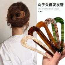 2026�͹Ŵ���U�Ͱl��Ů�߼��бP�l�^�����ʽ�l�����۰ٴ�l�