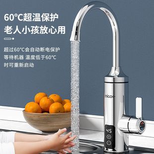 �ļ����a��늟�ˮ���^���ټ���ʽ�ӟ�N���l���g늟�ˮ��������