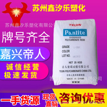 PC���d����L-1250Y��͸����ճ����Óģ ע�ܔD������ͨ�����zԭ��