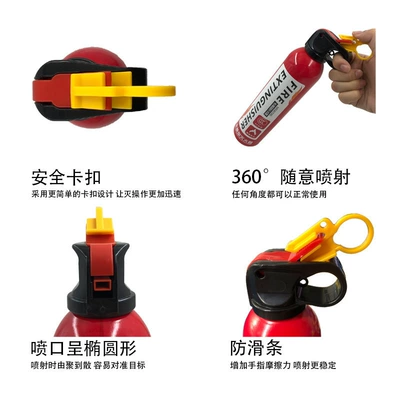 fire extinguisher portable electrical – Other Automotive Safety Supplies