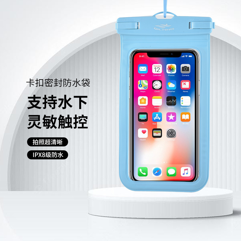Fotografía subacuática impermeable teléfono móvil bolsa natación teléfono móvil cubierta de buceo Apple Huawei universal pantalla táctil bolsa jinete bolsa impermeable