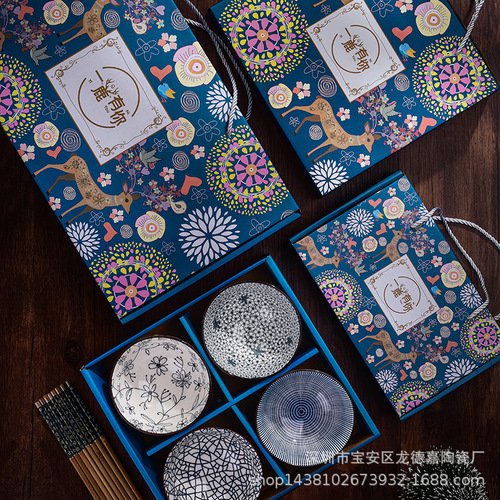 Gift bowl set wholesale Japanese style household ceramic tableware creative retro exquisite bowl spoon plate gift box