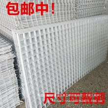 网片网格货架铁艺多功能饰品架子展会展示架铁丝网小商品手昌合曲