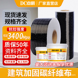 ̼�w�S���S��ֱ��200g�������ǰ�ӹ̲����ѿp���a12k̿��̼��