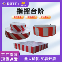 �p��վ��̨������ָ̨�]̨С�^��I��ͨ��̨���ڈA���΍�ͤ��ײ