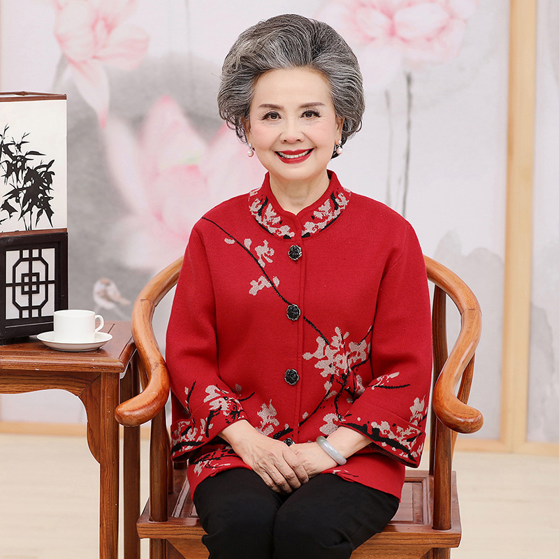 中老年人女妈妈春秋毛衣外套奶奶装加肥加大码太太针织开衫上衣服|undefined