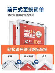 T9J5批發鋁合金廣告邊框宣傳海報相框文化牆型材畫框線條掛牆裝裱