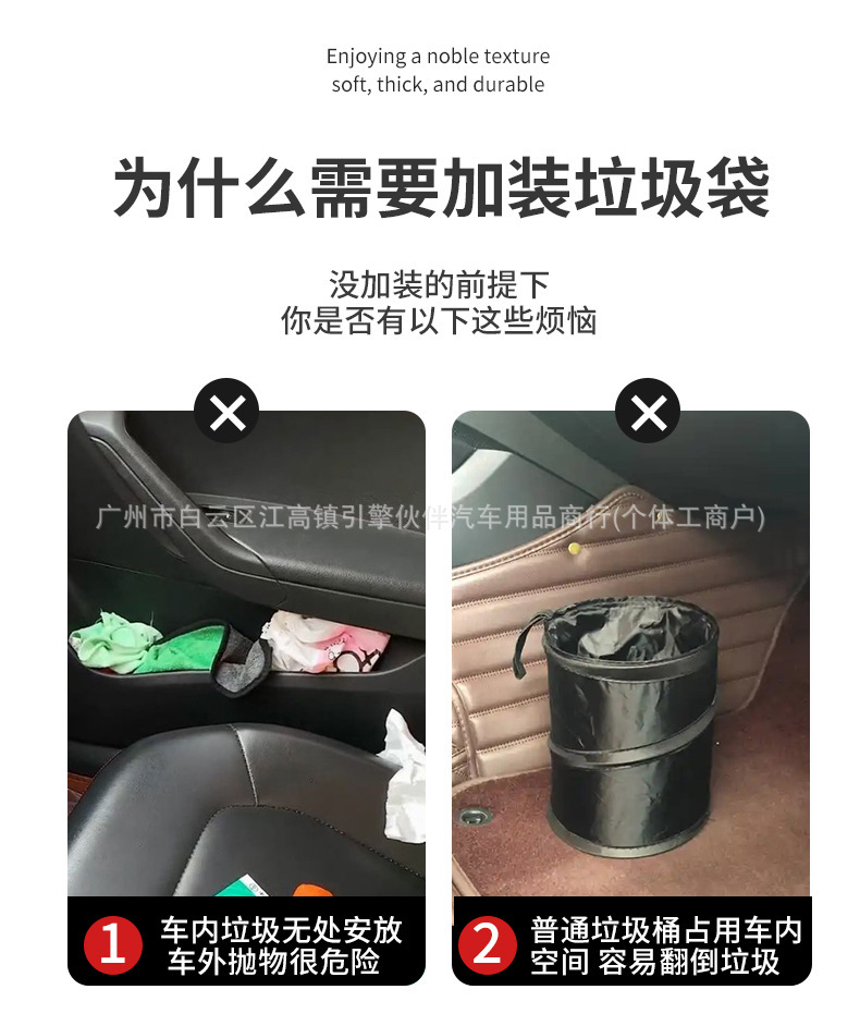 NOAH VOXY70 80 90 Series Car Tissue Box, Tissue Pack, Trash Bag, Modification Accessories for Hong Kong and Macau