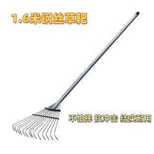 14 tooth yellow wire rake welding 1.5 meters steel pipe handle cast iron deciduous wire rake garden cleaning grass rake agricultural tools