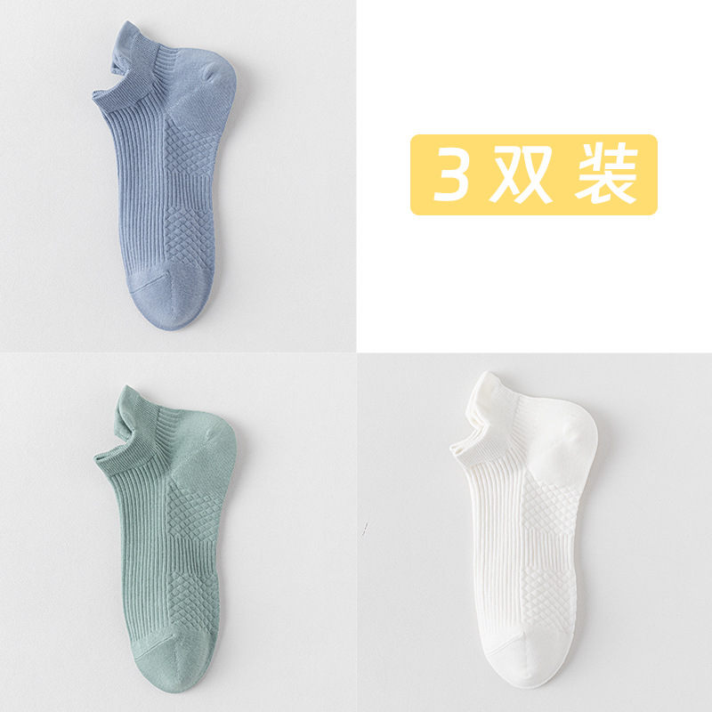 Calcetines de barco de algodón de color sólido para hombres primavera, verano y otoño, calcetines cortos para hombres, calcetines de embalaje independientes de algodón sin hueso