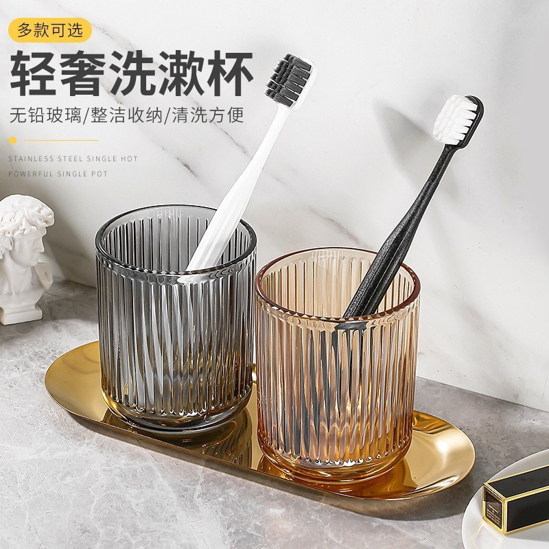 Taza de lavado de estilo japonés, estilo ins, dormitorio de estudiantes de alto valor, cepillado de dientes, taza de enjuague bucal, pareja, taza de cepillo de dientes de lujo ligero para el hogar