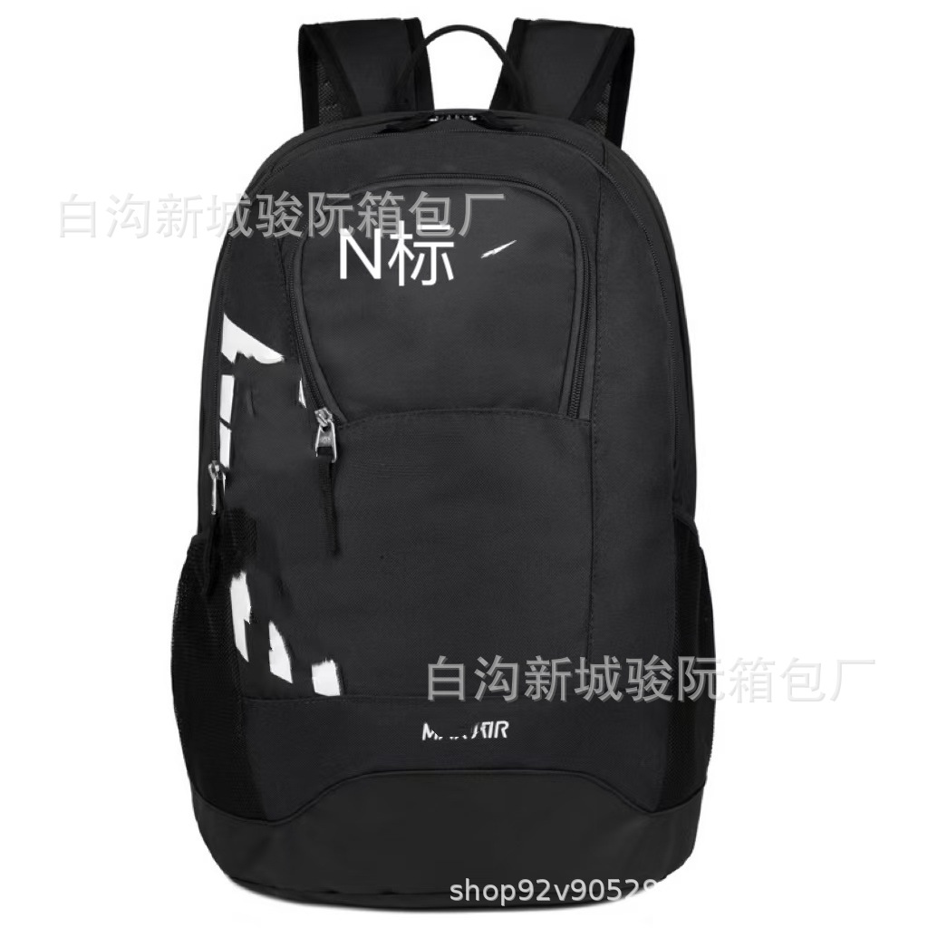 Men's and Women's Casual Sports Backpack Backpack Student Schoolbag Travel Backpack Air Cushion Shoulder Strap Fitness Bag