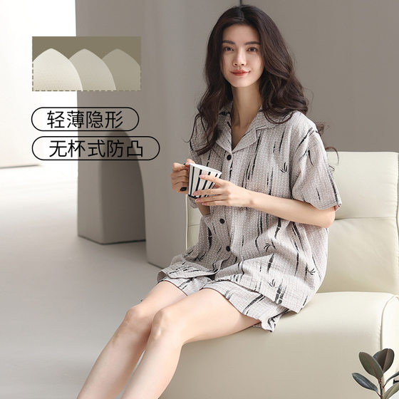 Pajamas with Chest Pad Women's Summer Cardigan Lapel Short-sleeved Shorts Pure Cotton Wear-free Bra Internet-popular Style Home Clothes suit