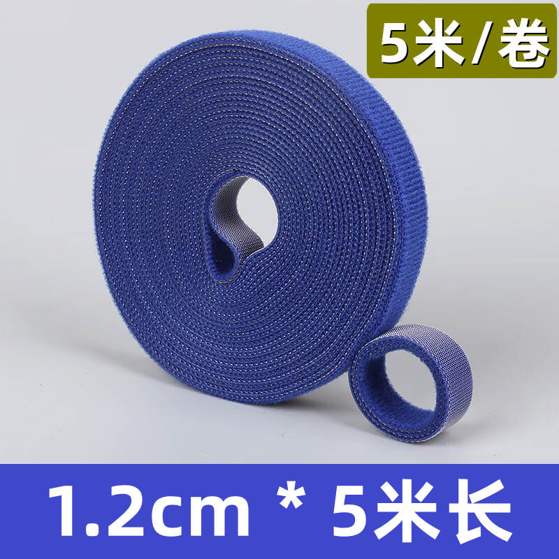 3 M 5 M rollo completo de Velcro Cable de gestión cinturón de corte de datos de almacenamiento de cable artefacto vinculante velcro cable tie auto-adhesivo