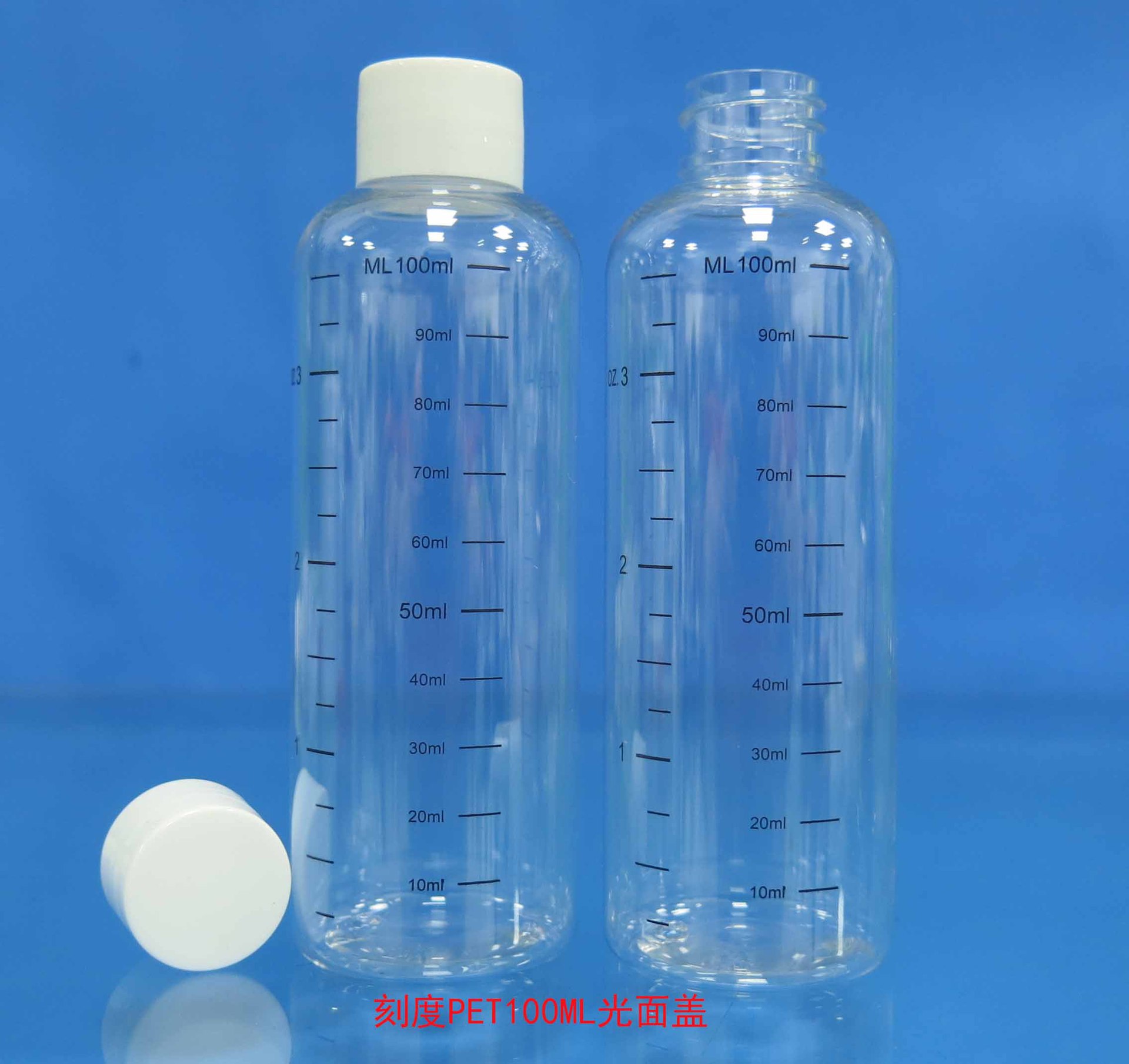 スポットスケールボトル30ml 60ml 100ml 120ml 250ml 500ml尖口瓶塗料色哺乳瓶