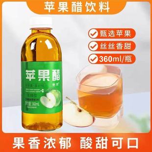 �����O����360mlСƿ�b����ļ����һ����۲͟�����ā���l���l