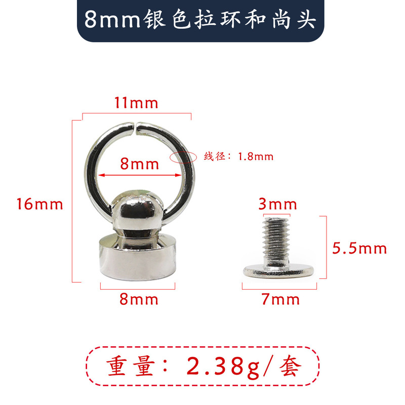 口紅化粧バッグパンチングアクセサリーおしゃぶりと尚頭バッグdiy改造ネジdリングdバックル金属ツール|undefined