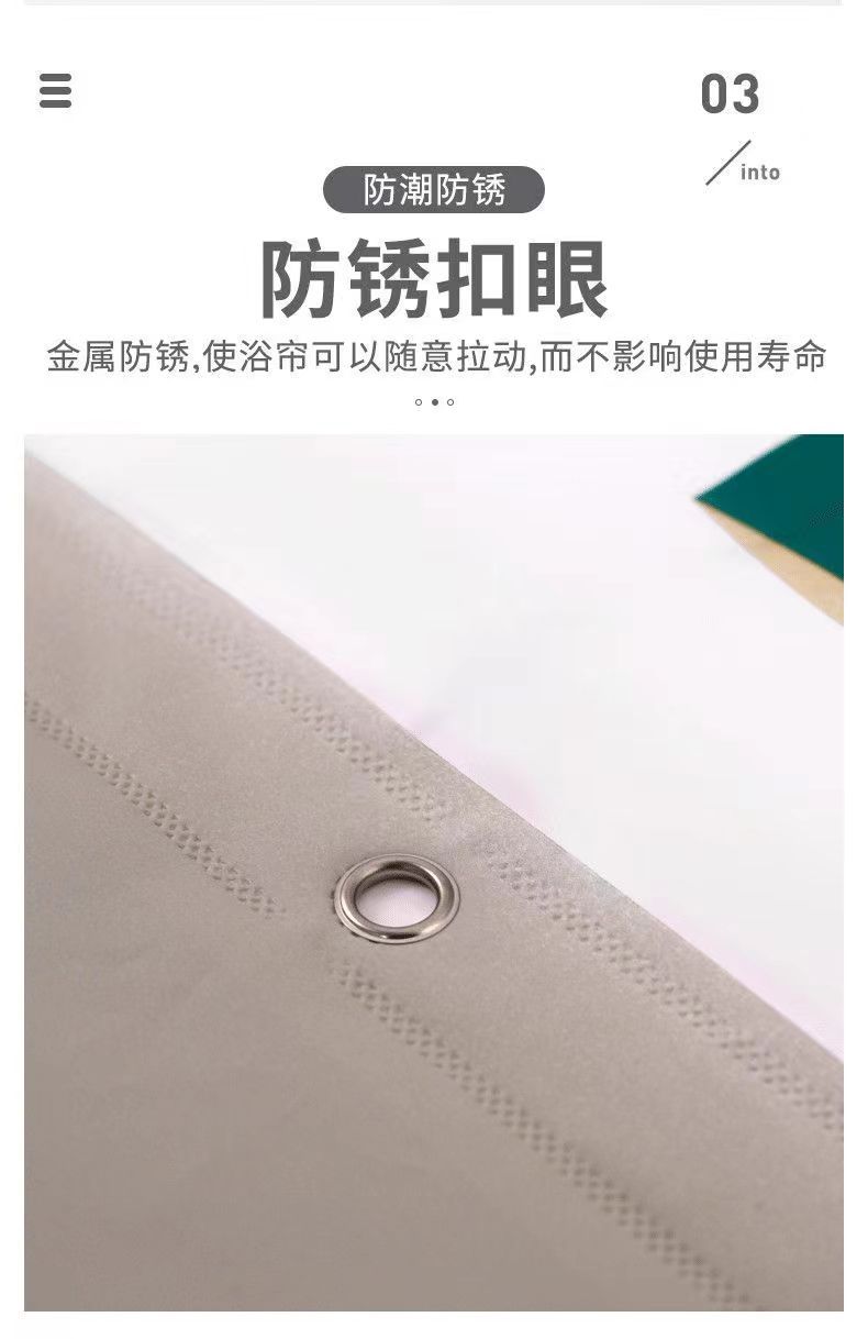 微信图片_20220917105200