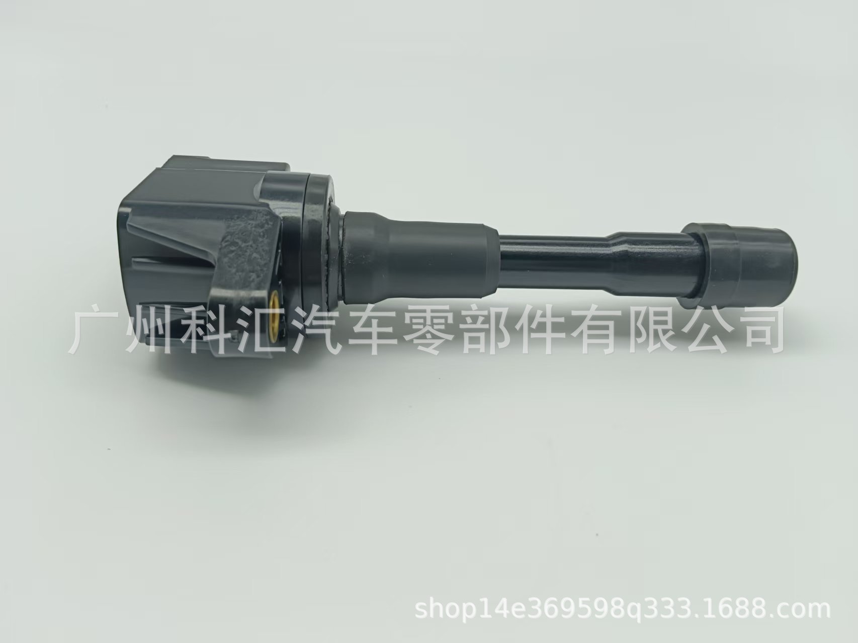 Suitable for Honda Acura Concept 1.3 Ignition Coil 30520Rbjs01 Uf627 Uf675 Cm11119