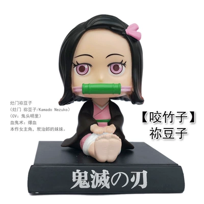 Car ornaments, Cartoon Creative Car Ornaments - -shaking-head-ghost-killer-girl