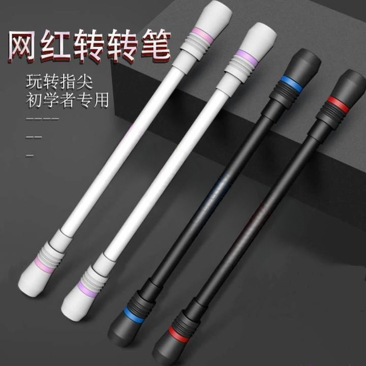 Youjian 回転ペン 初心者向け回転ペン 小学生 ネットセレブ バランス発光ペン 落下防止|undefined