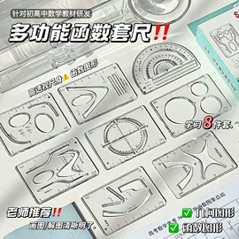 修正带;马克笔;荧光笔