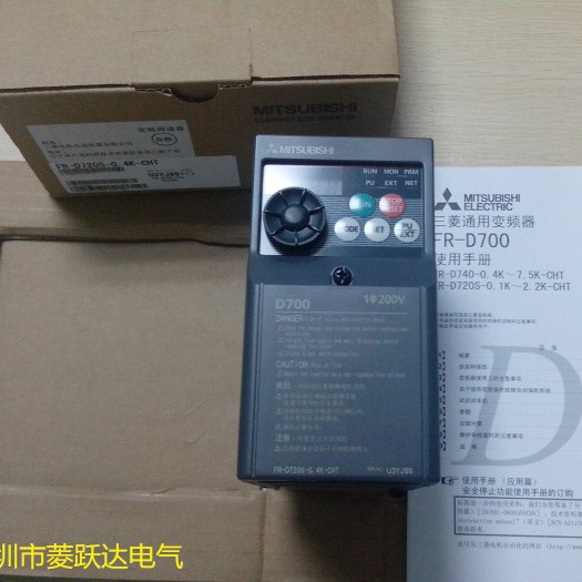 1.5kw/400V全新三菱变频器|FR-D740-1.5K-CHT D700 假一罚十