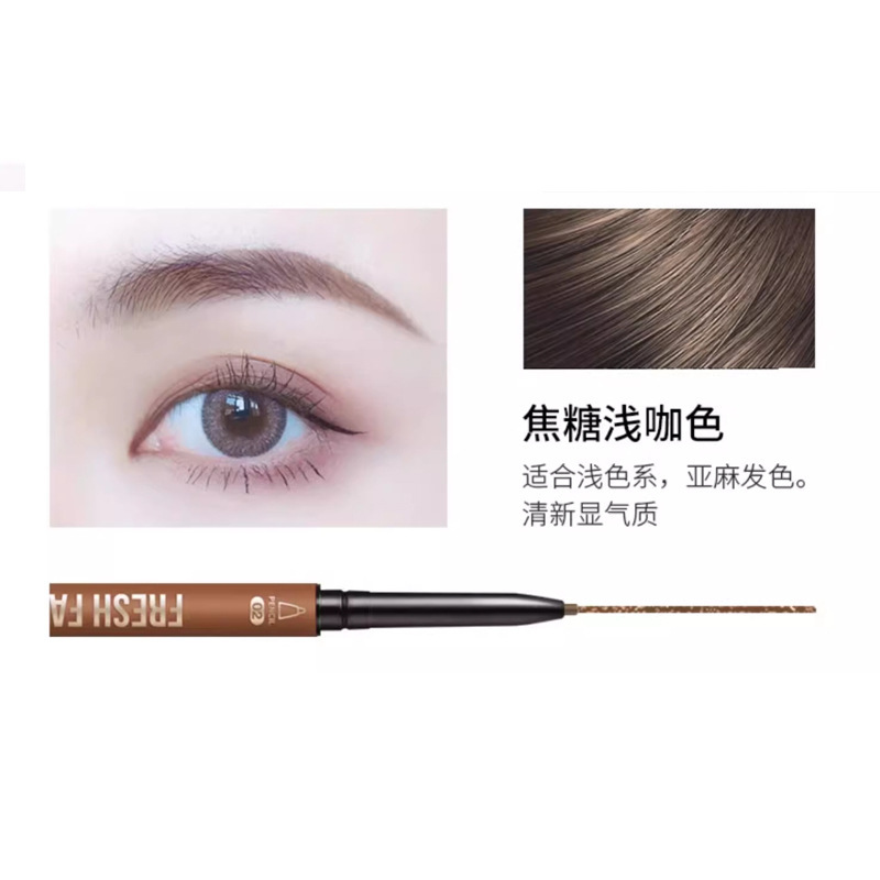 iFiona フィオナ ナチュラル スリム アイブロウ ペンシル 色褪せしにくい 初心者 ナチュラル アイブロウ ペンシル 女性用 正規品|undefined