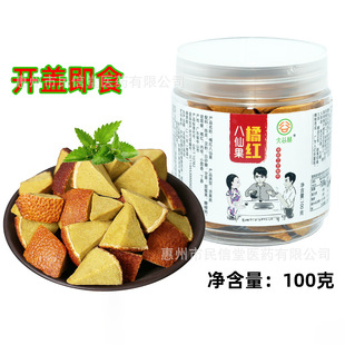 ������ټt���ɹ�220��/ƿ���e��ʳ�ɼ�ʳ�����lһ�����l