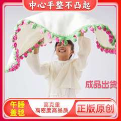 子供用昼寝毛布、バラの花束毛布、幼稚園用毛布、ベビー用毛布、メーカー、オールシーズン対応
