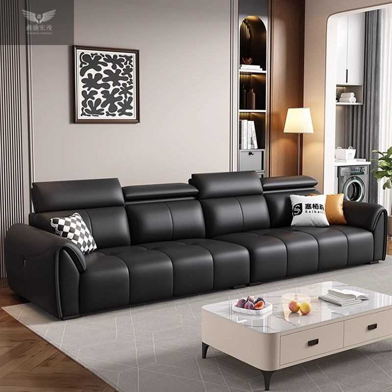 Moderno y simple, nuevo sofá de cuero Xinsheng Hongmao minimalista, sofá de sala de estar pequeño, sofá combinado