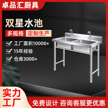 �p��ˮ�ؿ羳���ò��P�ˮ���p�ۼӺ��N��ϴ����ϴ���