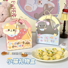 卡通可爱猫咪书包毕业季糖果盒生日礼物宝宝伴手礼手提礼盒纸盒