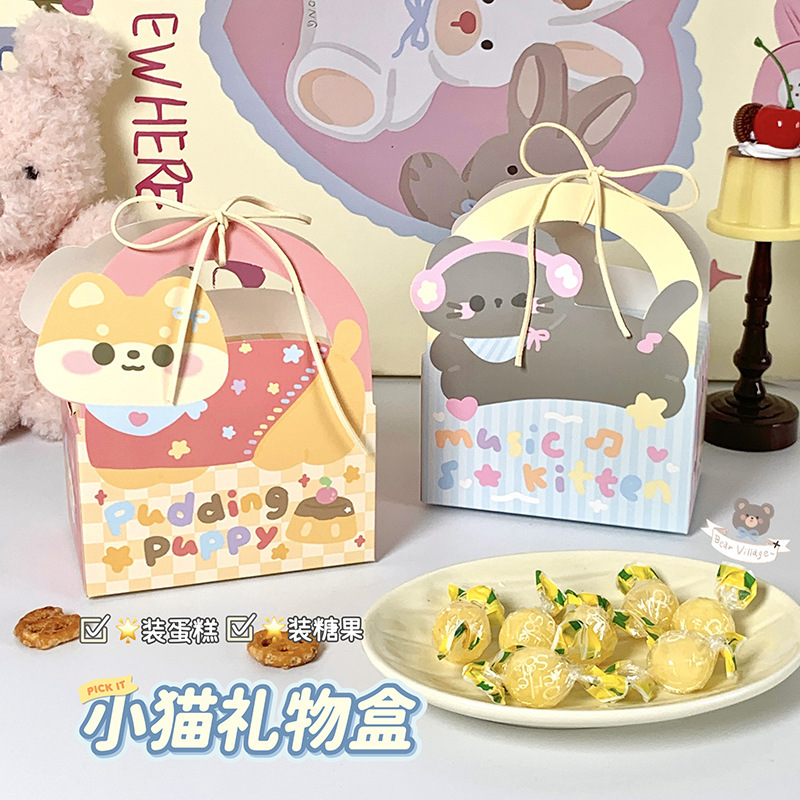 卡通可爱猫咪书包毕业季糖果盒生日礼物宝宝伴手礼手提礼盒纸盒
