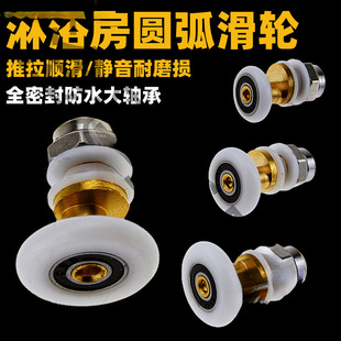 ��ԡ��ƫ�Ļ�݆ԡ�Ҳ����TС��݆��ʽ���T݆����A�������T�~�L݆