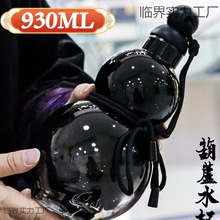 ���Jˮ����������yˮ���и��ֵ���L��ˮ���ӌW������W�t���ϱ�