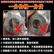 INA֧܇ļܝL݆SdӺLLS NUTR 20 25