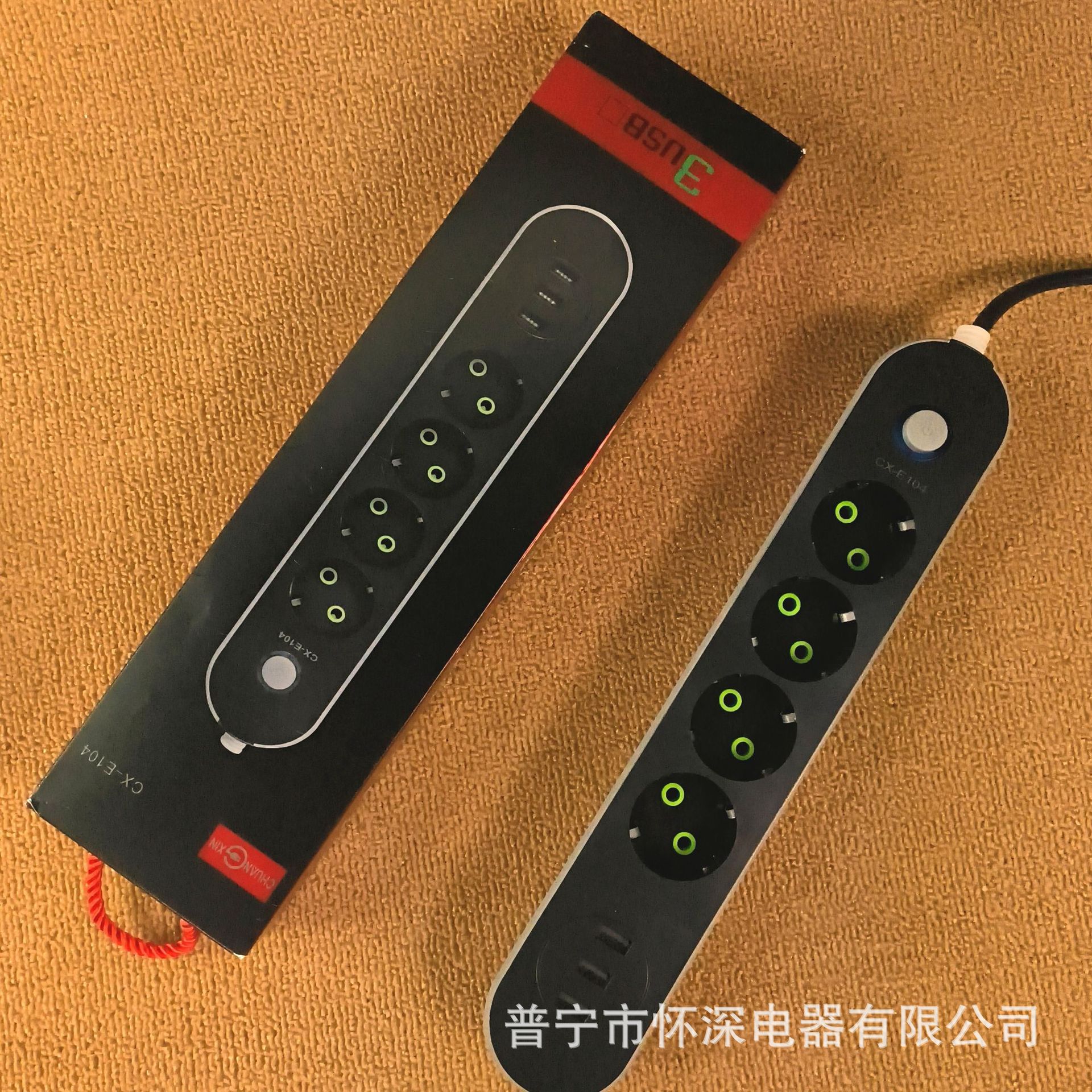 E104#3 placa de conexión USB rusa negra enchufe ucraniano 4 orificios