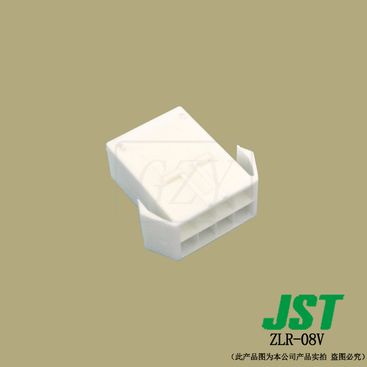 �ֻ� ���� ZLR-08V �ܿǿ��� JST������ ZLϵ�� 5.0mm��� �Ӳ��