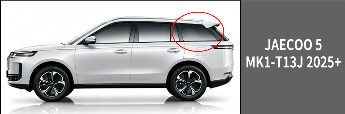 Suitable for Jaecoo 5 Window visor, car window rain and sun shield, rain eyebrow [Global]