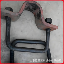 U25型限位卡缆安装简单矿用单双卡卡缆厂家直供矿用U型卡缆