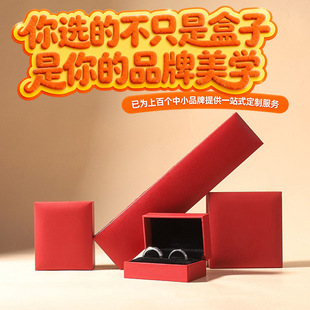 �p���錚Ʒ��ͬ��߼��г�Ƥ��Ψ�ʼy����� ֧�֠CӡLOGO��ˇ