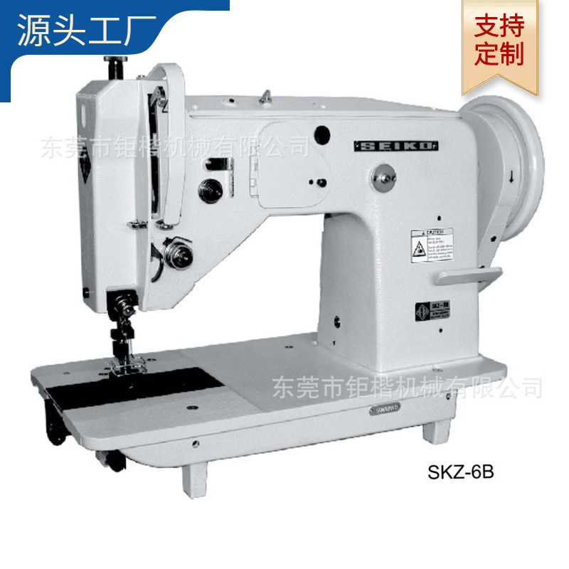 厚料人字车缝纫机钜楷机械