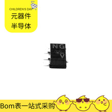 2SCR553PFRAT100 MPT3 NPN 50V 2A MOSFET CM1457-06CP CM32181A3