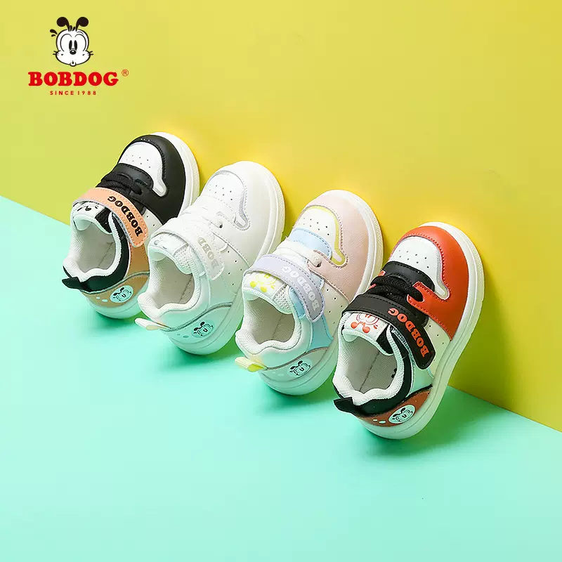 巴布豆男童女宝宝鞋2025秋款皮面运动鞋单鞋软底学步鞋中小儿童鞋