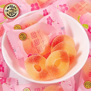 ��Ʒ�W�tϲ����ʳ�츣ӛ����Ȧܛ��ɢ�Q500g��cϲ�����lɢ�l