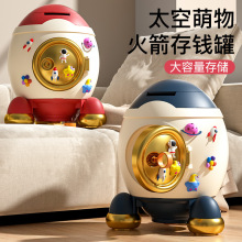 ��ͯ������X�ބ��⃦��ޔ[���ɴ�ȡ��Ů���Y���׃��@�YƷ���l
